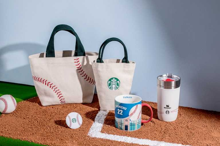 星巴克松竹洲際門市熱賣商品，設計概念取自松竹洲際商圈特色洲際棒球場的棒球元素，帶來一系列包括馬克杯、不鏽鋼杯、提袋等實用的器物。