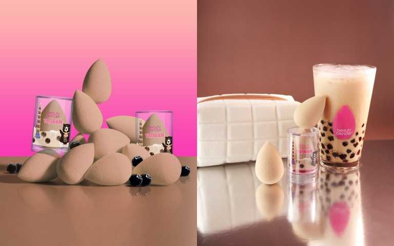 Beautyblender® 原創美妝蛋-珍珠奶茶限定款 790元(圖/品牌提供)