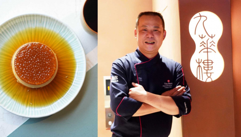 九華樓廚藝總監黃傳明(右)希望透過層次分明、清爽不搶味的新粵菜征服老饕,左為九華樓明星甜點「手工鴨蛋黃布丁」。(350元,圖/魏妤靜攝)