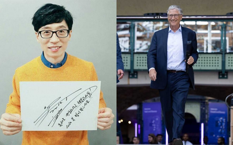(圖/取自比爾蓋茲IG、yoojaeseok72 IG)