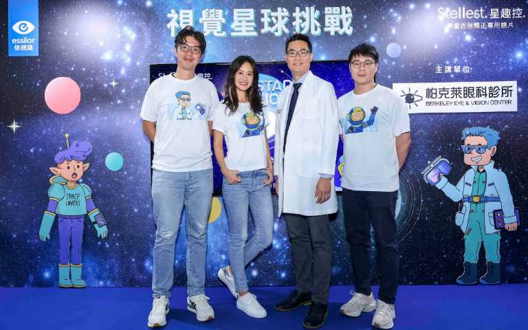 （圖／品牌提供）