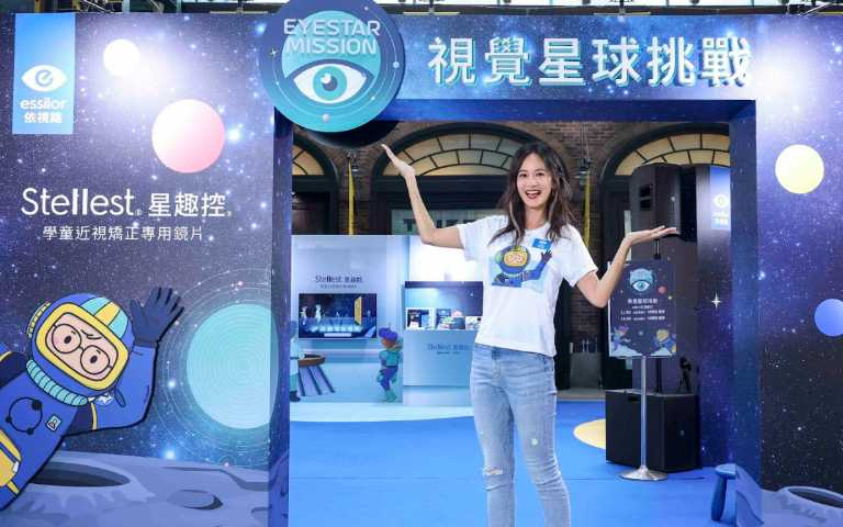 （圖／品牌提供）