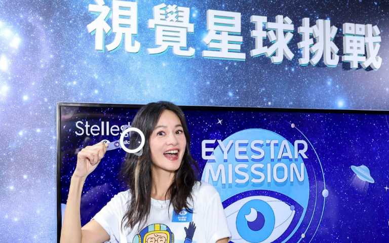 （圖／品牌提供）