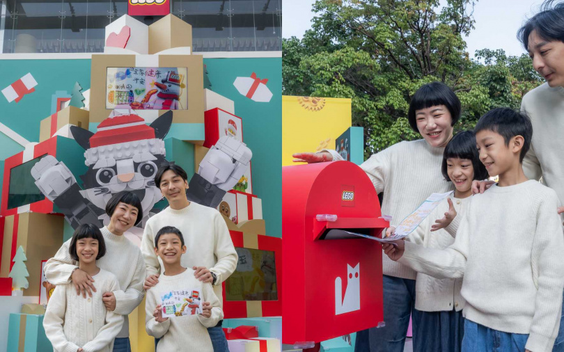(圖/台灣樂高®提供)