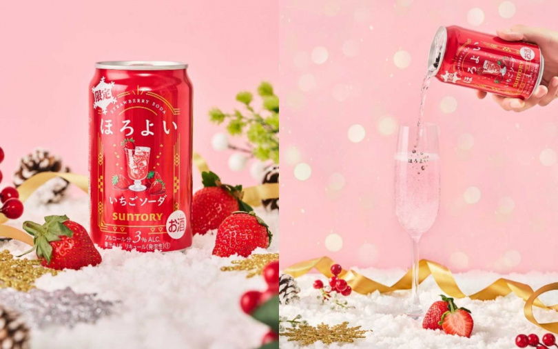 Horoyoi微醉「草莓蘇打」於全台7-ELEVEn獨家販售，建議售價59元／瓶。（圖／品牌提供）