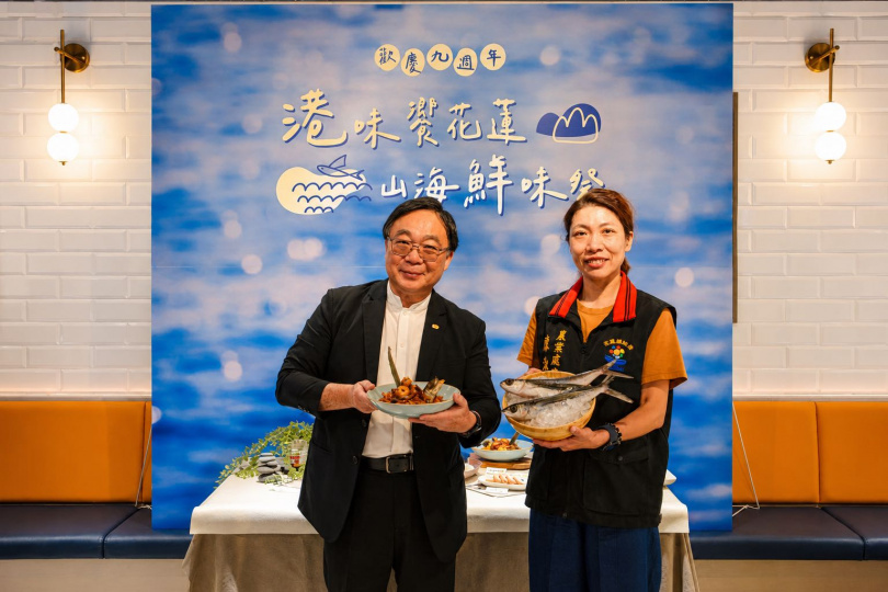 （圖／品牌提供）