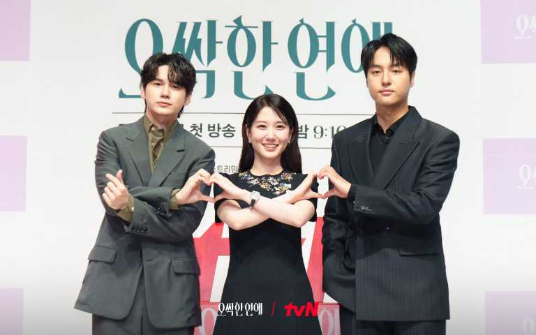 (圖/取自 tvn_drama IG)