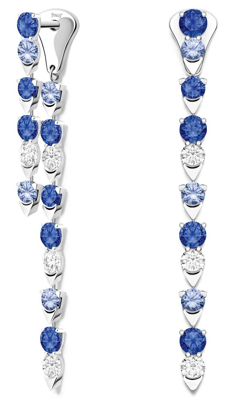 PIAGET「Sunlight」系列新作，18K白金鑽石及藍寶石耳環，鑽石8顆，藍寶石22顆╱418,000元。（圖╱PIAGET提供）