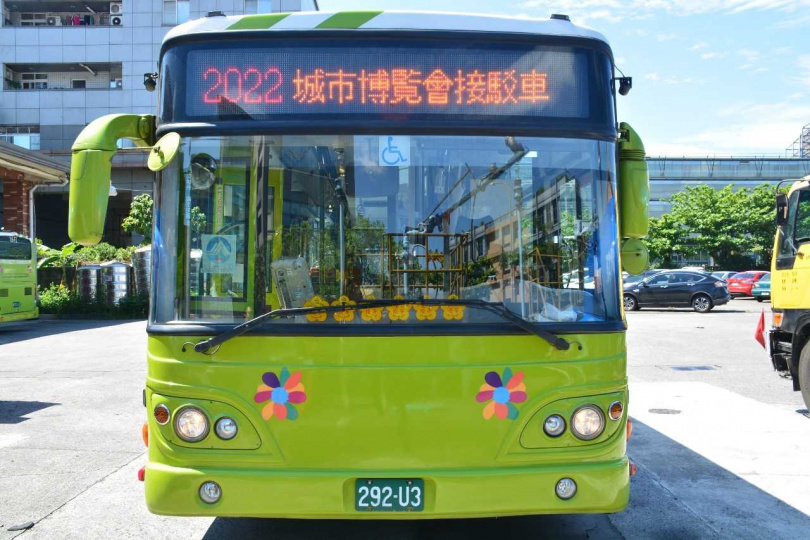 活動期間規劃6條免費接駁車路線與市區公車免費搭乘服務，方便民眾在基隆暢遊。