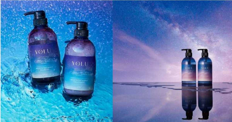 YOLU一共推出兩個系列，YOLU CALM RIGHT REPAIR 寧靜修護系列 是專門給頭髮受到紫外線損害，或長期染、燙髮、受損髮人士使用。 YOLU RELAX RIGHT REPAIR 舒緩修護系列則是針對毛躁、損髮、及波浪髮人士使用。 （圖／品牌提供）