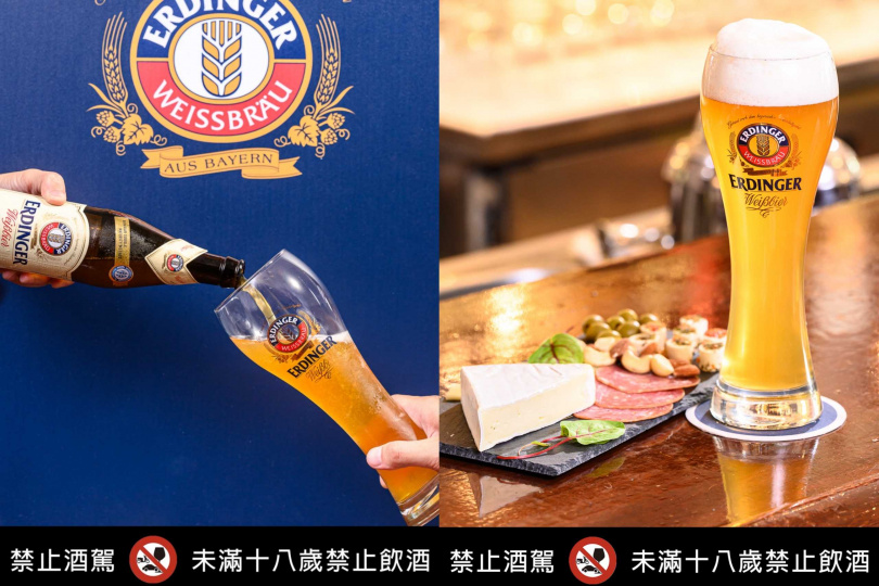 飲用艾丁格小麥啤酒搭配長型開口式的「雲朵杯」，可支撐起綿密啤酒泡沫，此時酵母均勻散布在泡沫與酒體中，帶來多重香氣。（圖／艾丁格啤酒提供）