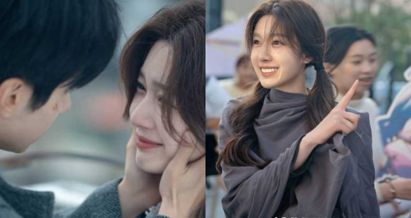 (圖/取自 網劇漫城 微博)