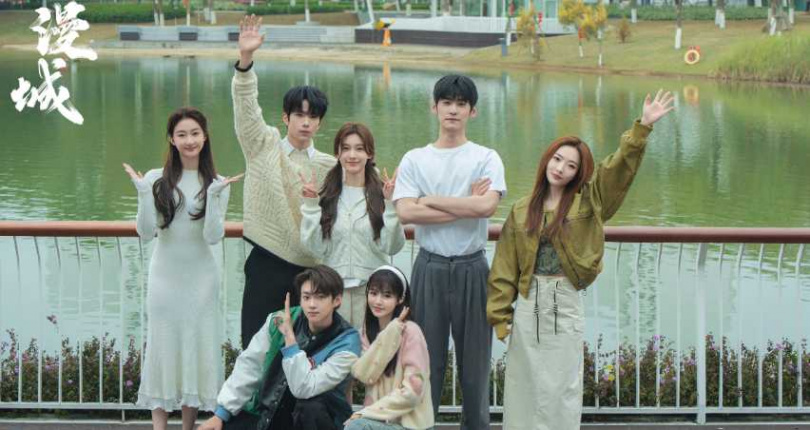 (圖/取自 網劇漫城 微博)