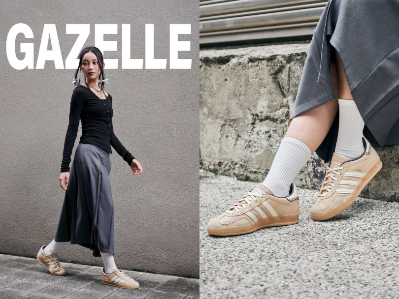 (圖/ABC-MART提供)