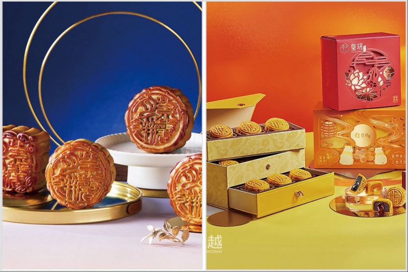 Lavender Bakery 紫馨精選月餅禮盒 1,220元，香港黃玥經典流心雙輝月餅8入/1,598元。（圖／品牌提供）