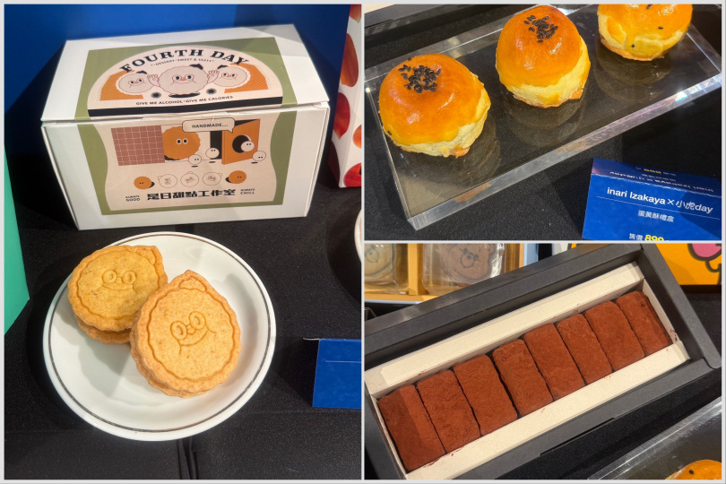 是日奶油夾心餅禮盒650元，inari Izakaya×小虎day 蛋黃酥禮盒 899元，承繼生巧克力布朗尼8入禮盒/780元。（圖／品牌提供）