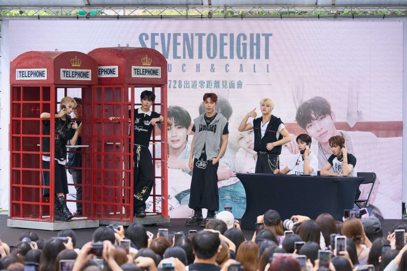 SEVENTOEIGHT將舉辦聖誕FAN CONCERT。(圖/天空娛樂提供)