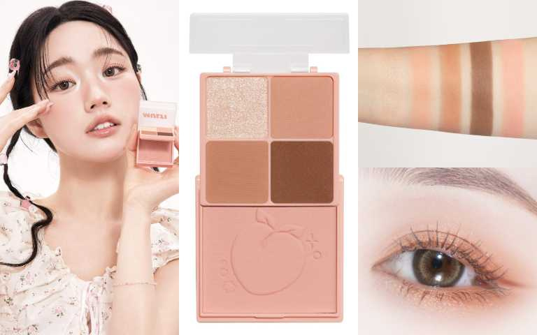 I’M MEME我愛口袋彩妝小方盒7g／550元（圖／品牌提供）