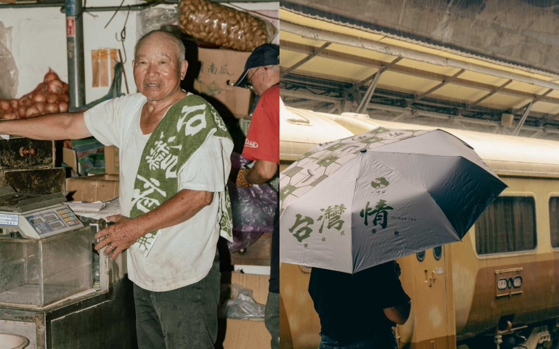 「逮丸感性」系列周邊部分為會員限定商品，採用點數兌換或加價購模式。（圖／一沐日提供）