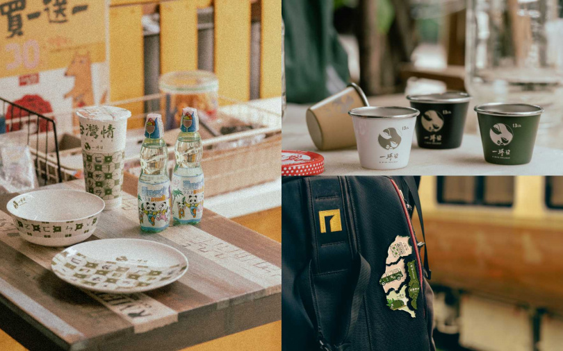 「逮丸感性」系列周邊部分為會員限定商品，採用點數兌換或加價購模式。（圖／一沐日提供）