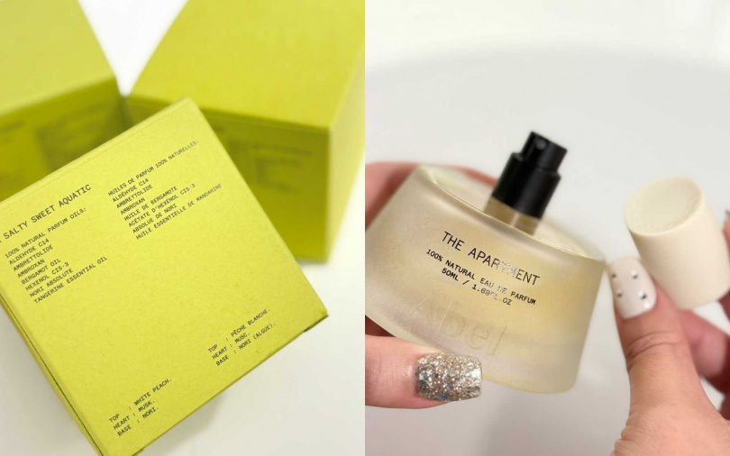 品牌堅守100%天然的承諾,香水內所有運用到的成分全部一一標示在盒身背面讓你看。(圖/吳雅鈴攝)