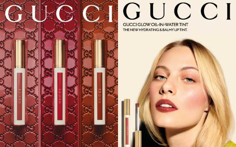 GUCCI 水凝柔光潤唇油/ 1,450 元(圖/品牌提供)