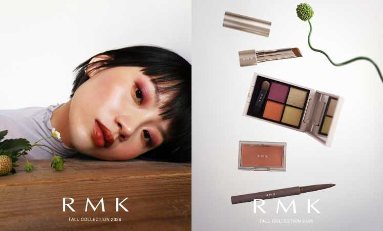 (圖/取自 rmkofficial IG)
