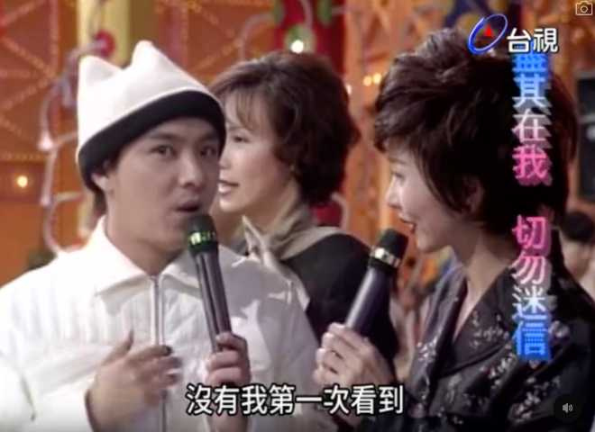 （圖／翻攝自台視YouTube）