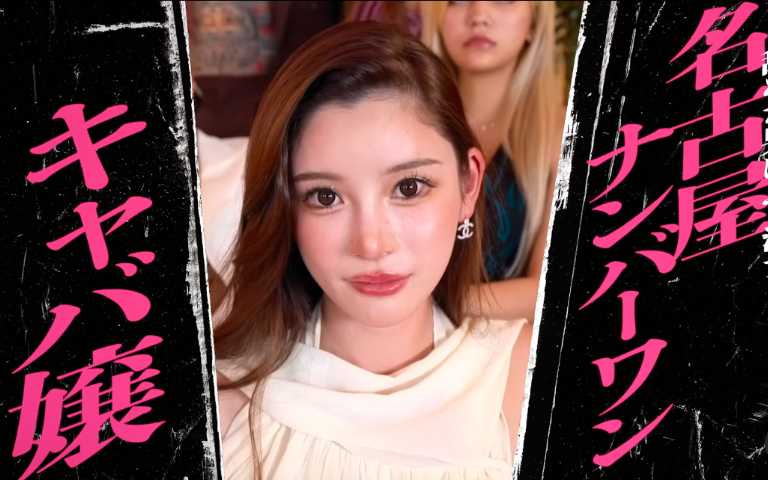 (圖/取自 netflixjp IG)