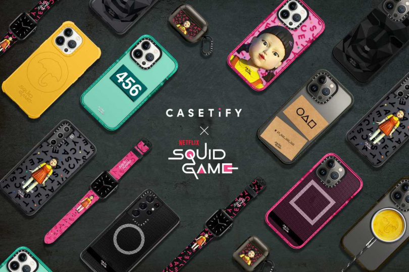 CASETiFY 與風靡全球的 Netflix 影集《魷魚遊戲》合作，推出獨家限量聯名系列電子配件。（圖／CASETiFY提供）