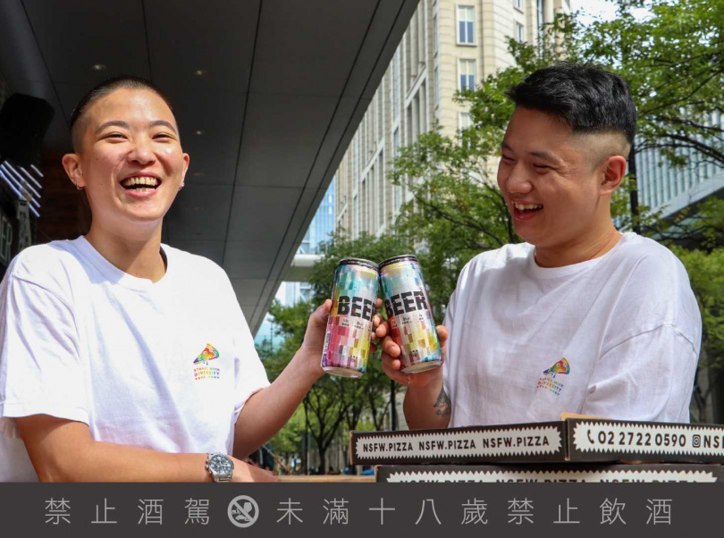 臺虎也與PANGU by Kenal推出亞洲首款LGBTQ+ 為主題的遊戲「PANtopia」合作，透過聯名酒款「臺虎生啤酒 多元同行限定版」以數位方式線上登陸元宇宙。