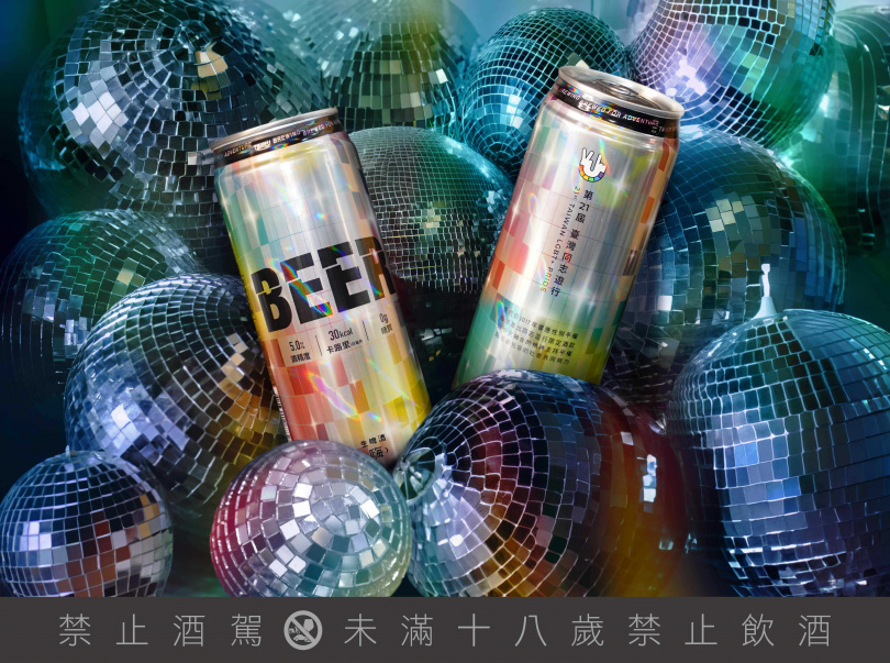 「臺虎生啤酒〈嗨〉多元同行限定版」即日起於微風超市及合作店家限定販售。