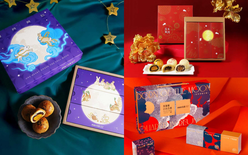 （左）闔月同心禮盒、（右上）玉兔織月禮盒、（右下）真星香柚月餅禮盒。（圖／昇恆昌提供）