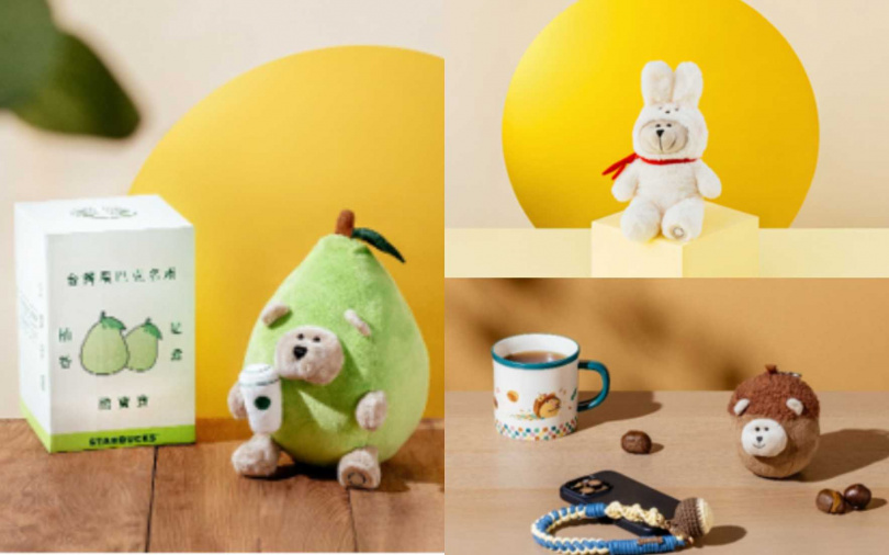（圖／星巴克提供）