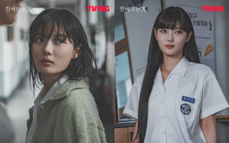 (圖/取自 tving.official IG)