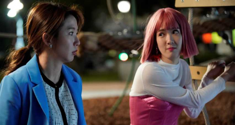 (圖/彼此影業 提供)