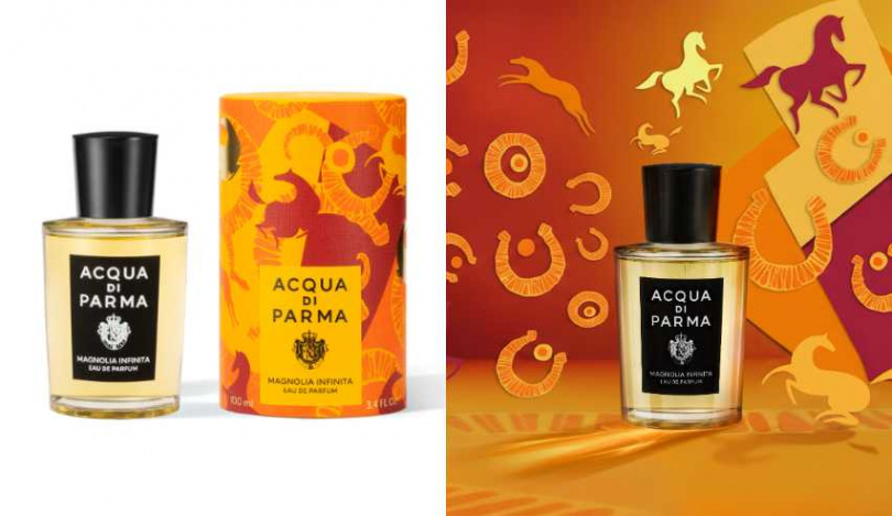 Acqua di Parma 無限木蘭印花典藏版100ml／11,800元（圖／品牌提供）