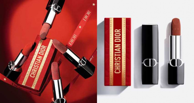 迪奧藍星唇膏 幸運星願珍藏版 共4款色選 3.5g／1,600元（圖／品牌提供）