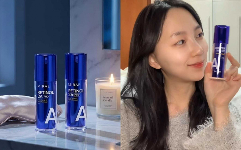 未來美PRO+超級3A煥膚緊緻精華30ml／1,380元（圖／品牌提供）