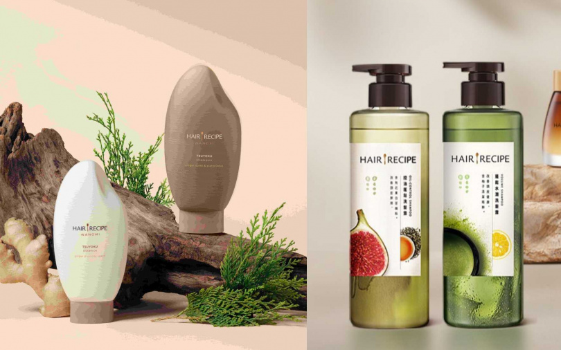 以天然營養理念聞名的洗髮品牌Hair Recipe髮的食譜，今年重磅推出全新頭皮元氣「茶」食譜與蘊髮黑米瓶。（圖／品牌提供）