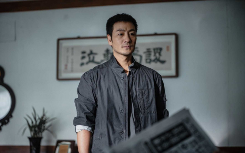 (圖/翻攝自ENA)