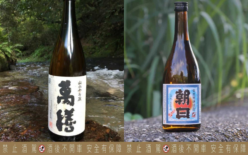 （圖／品牌提供）