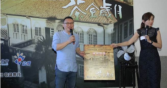 製作人湯昇榮（左）為了新劇正在尋覓適合演員。（圖／公視提供）