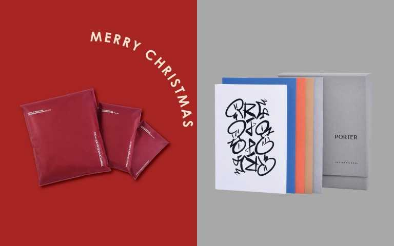 左為耶誕包裝，右邊為萬用卡，即日起到25日止到店內消費就送耶誕包裝服務。（圖／品牌提供）