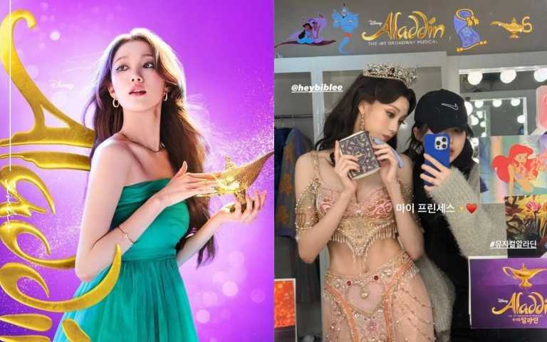 (圖/取自李聖經IG)
