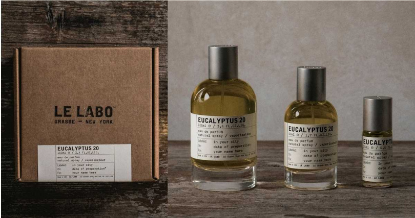 Le Labo桉樹20淡香精共有15ml、50ml、100ml的容量可供選擇。(圖/品牌提供)