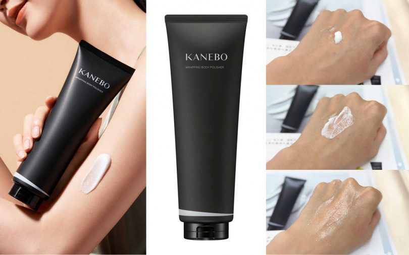 KANEBO寵愛呵護身體磨砂膏220g/1,750元(圖/吳雅鈴攝、品牌提供)