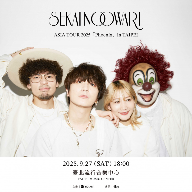 SEKAI NO OWARI睽違6年返台舉辦專場演出,9月27日(六)於台北流行音樂中心開唱。(圖/大鴻藝術BIG ART提供)