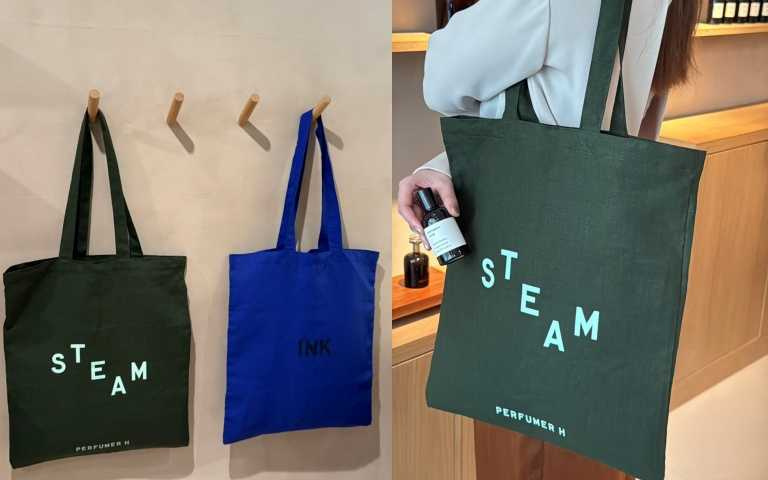 Perfumer H 氤氳托特包／2,100元（圖／品牌提供）