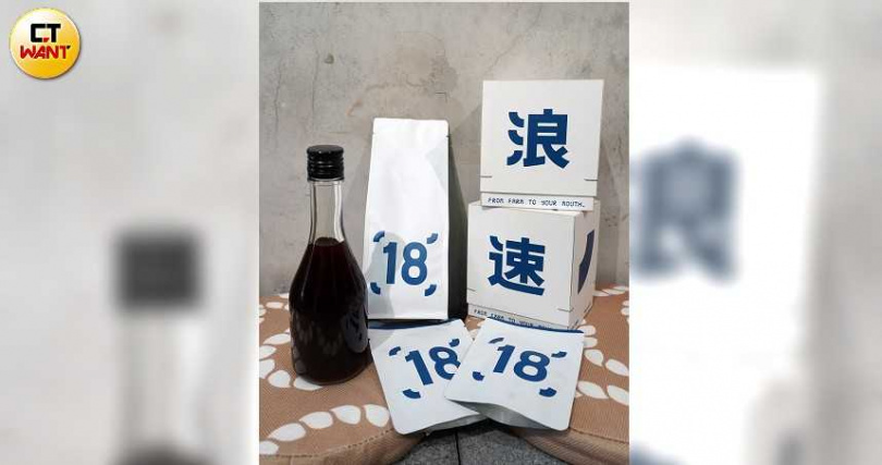 朝陽社區以有機農法種植阿拉比卡豆,採淺焙可帶出類似楊桃汁、桃子與巧克力的香氣,「浪速18」品牌預計明年春季推出。(圖/魏妤靜攝)